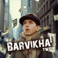 Аватар для Barvikha1two